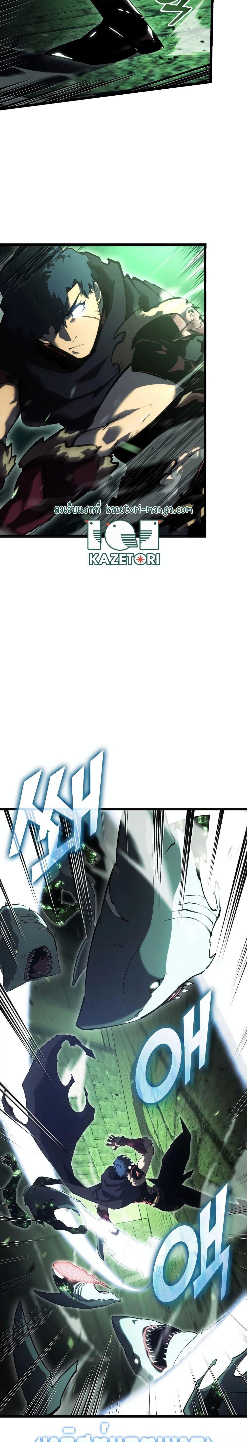 Manga-lc-com อ่านมังงะ อ่านการ์ตูน ออนไลน์ ฟรี Return of the SSS-Class Ranker ตอนที่ 1 2 3 4 5 6 7 8 9 10 11 12 13 14 ฟรี ไม่มีโฆษณา Manga-lc - อ่าน มังงะ อ่าน การ์ตูน ออนไลน์ อ่านมังงะ ฟรี