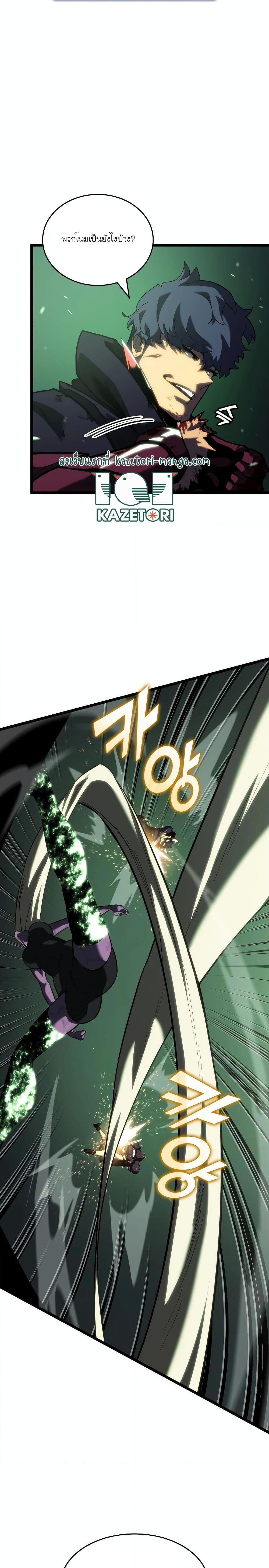 Manga-lc-com อ่านมังงะ อ่านการ์ตูน ออนไลน์ ฟรี Return of the SSS-Class Ranker ตอนที่ 1 2 3 4 5 6 7 8 9 10 11 12 13 14 ฟรี ไม่มีโฆษณา Manga-lc - อ่าน มังงะ อ่าน การ์ตูน ออนไลน์ อ่านมังงะ ฟรี