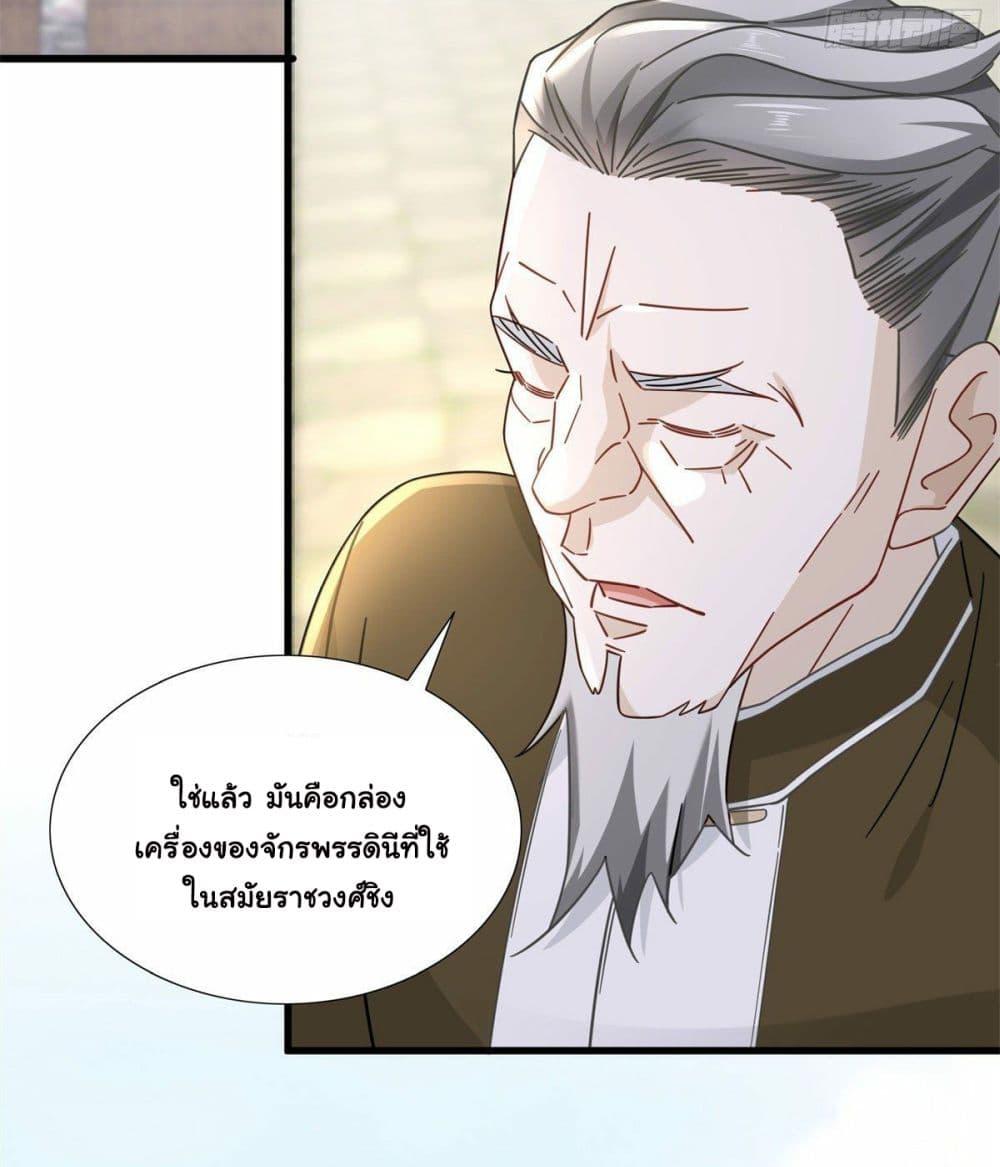 Manga-lc-com อ่านมังงะ อ่านการ์ตูน ออนไลน์ ฟรี The New best All-Rounder in The City ตอนที่ 1 2 3 4 5 6 7 8 9 10 11 12 13 14 ฟรี ไม่มีโฆษณา Manga-lc - อ่าน มังงะ อ่าน การ์ตูน ออนไลน์ อ่านมังงะ ฟรี
