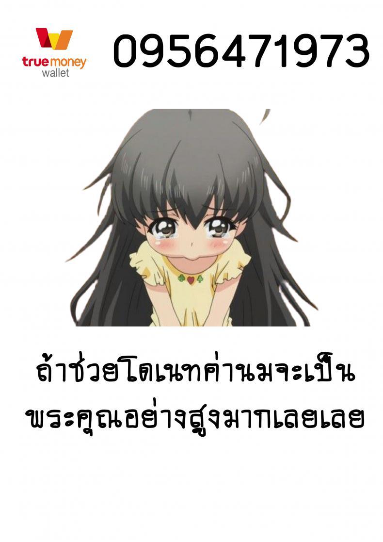 Doujin-Lc- อ่าน โดจิน มังฮวา เกาหลี ญี่ปุ่น จีน แปลไทย หน้าอกที่ใหญ่เวอร์ของพี่สาว! [Hakaishin] Kininaru Anepai ตอนที่ 1 2 3 4 5 6 7 8 9 10 11 12 13 14 ฟรี ไม่มีโฆษณา อ่าน โดจิน Manhwa เกาหลี ญี่ปุ่น จีน เรามีครบ คัดมาให้เน้นๆ โดจิน 18+ รับประกันความฟินโดย  Doujin Lc