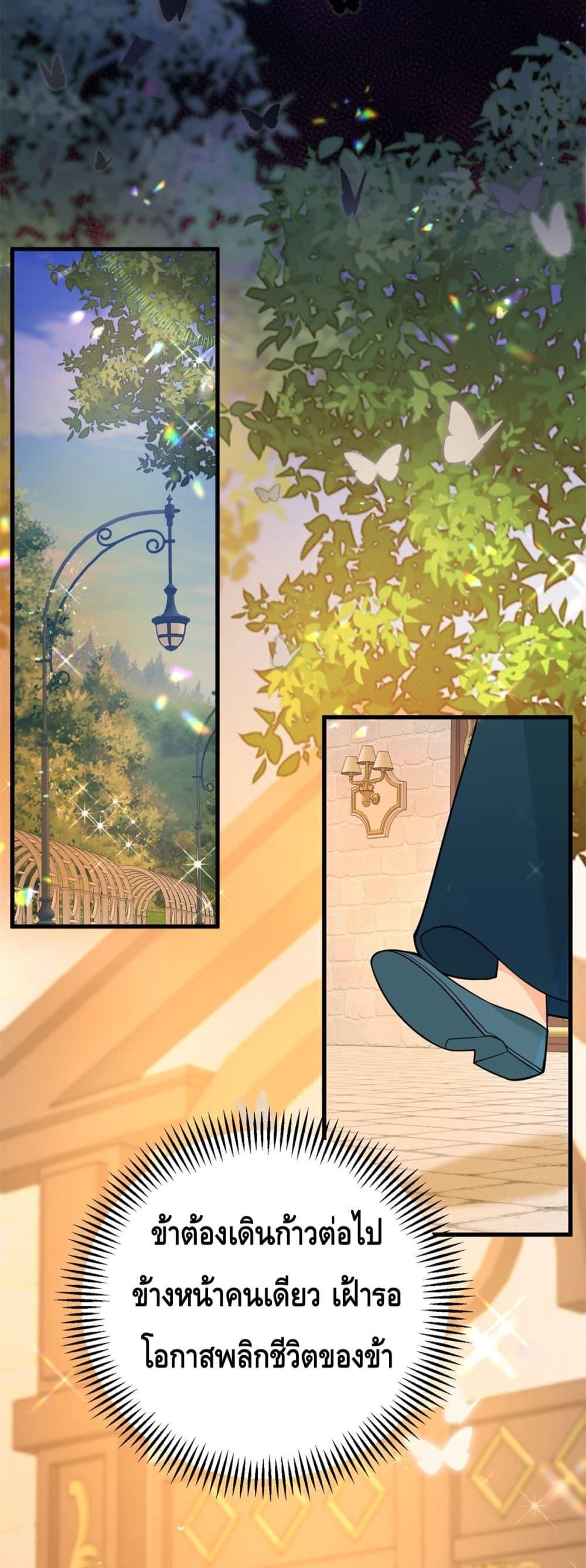 Manga-lc-com อ่านมังงะ อ่านการ์ตูน ออนไลน์ ฟรี Reversaloffat ตอนที่ 1 2 3 4 5 6 7 8 9 10 11 12 13 14 ฟรี ไม่มีโฆษณา Manga-lc - อ่าน มังงะ อ่าน การ์ตูน ออนไลน์ อ่านมังงะ ฟรี