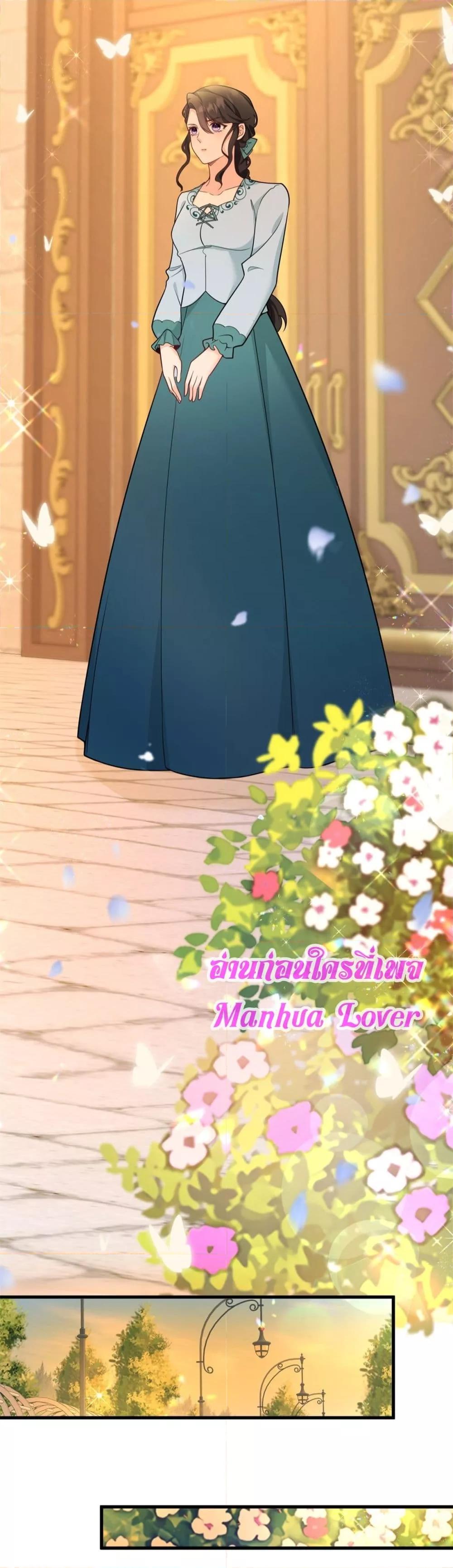 Manga-lc-com อ่านมังงะ อ่านการ์ตูน ออนไลน์ ฟรี Reversaloffat ตอนที่ 1 2 3 4 5 6 7 8 9 10 11 12 13 14 ฟรี ไม่มีโฆษณา Manga-lc - อ่าน มังงะ อ่าน การ์ตูน ออนไลน์ อ่านมังงะ ฟรี