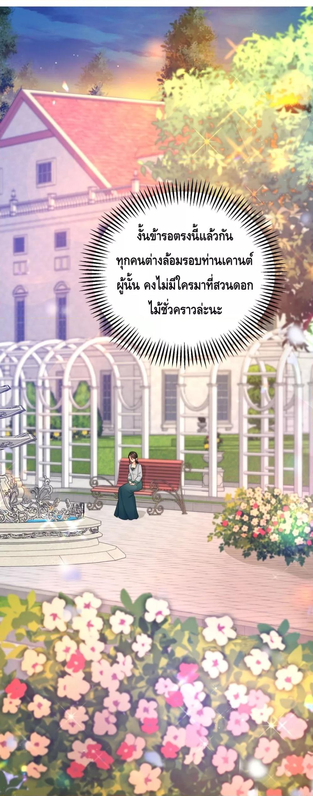 Manga-lc-com อ่านมังงะ อ่านการ์ตูน ออนไลน์ ฟรี Reversaloffat ตอนที่ 1 2 3 4 5 6 7 8 9 10 11 12 13 14 ฟรี ไม่มีโฆษณา Manga-lc - อ่าน มังงะ อ่าน การ์ตูน ออนไลน์ อ่านมังงะ ฟรี