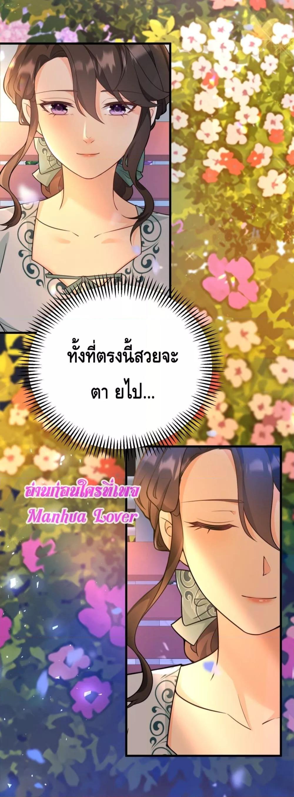 Manga-lc-com อ่านมังงะ อ่านการ์ตูน ออนไลน์ ฟรี Reversaloffat ตอนที่ 1 2 3 4 5 6 7 8 9 10 11 12 13 14 ฟรี ไม่มีโฆษณา Manga-lc - อ่าน มังงะ อ่าน การ์ตูน ออนไลน์ อ่านมังงะ ฟรี