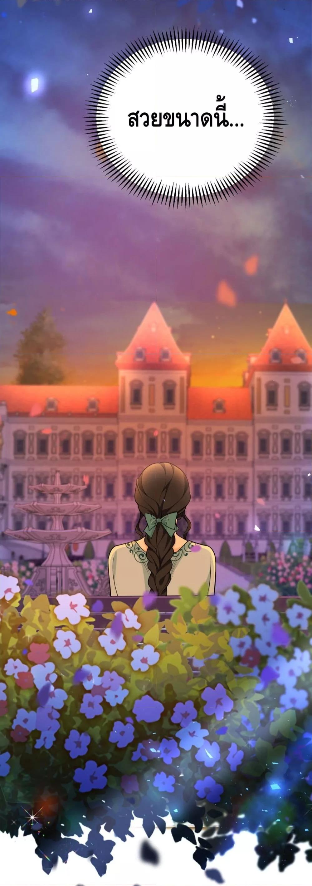 Manga-lc-com อ่านมังงะ อ่านการ์ตูน ออนไลน์ ฟรี Reversaloffat ตอนที่ 1 2 3 4 5 6 7 8 9 10 11 12 13 14 ฟรี ไม่มีโฆษณา Manga-lc - อ่าน มังงะ อ่าน การ์ตูน ออนไลน์ อ่านมังงะ ฟรี