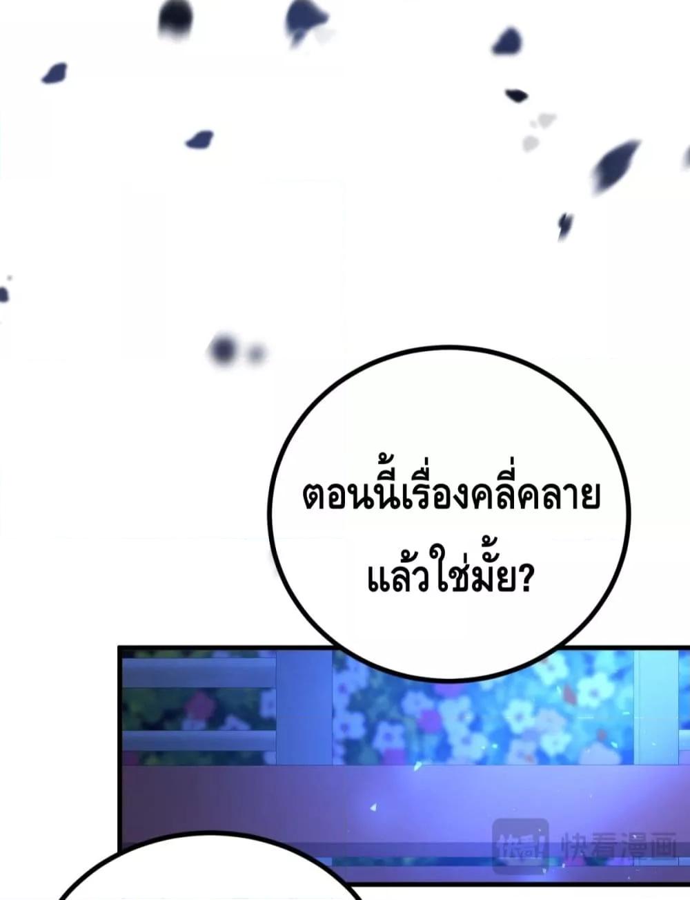 Manga-lc-com อ่านมังงะ อ่านการ์ตูน ออนไลน์ ฟรี Reversaloffat ตอนที่ 1 2 3 4 5 6 7 8 9 10 11 12 13 14 ฟรี ไม่มีโฆษณา Manga-lc - อ่าน มังงะ อ่าน การ์ตูน ออนไลน์ อ่านมังงะ ฟรี