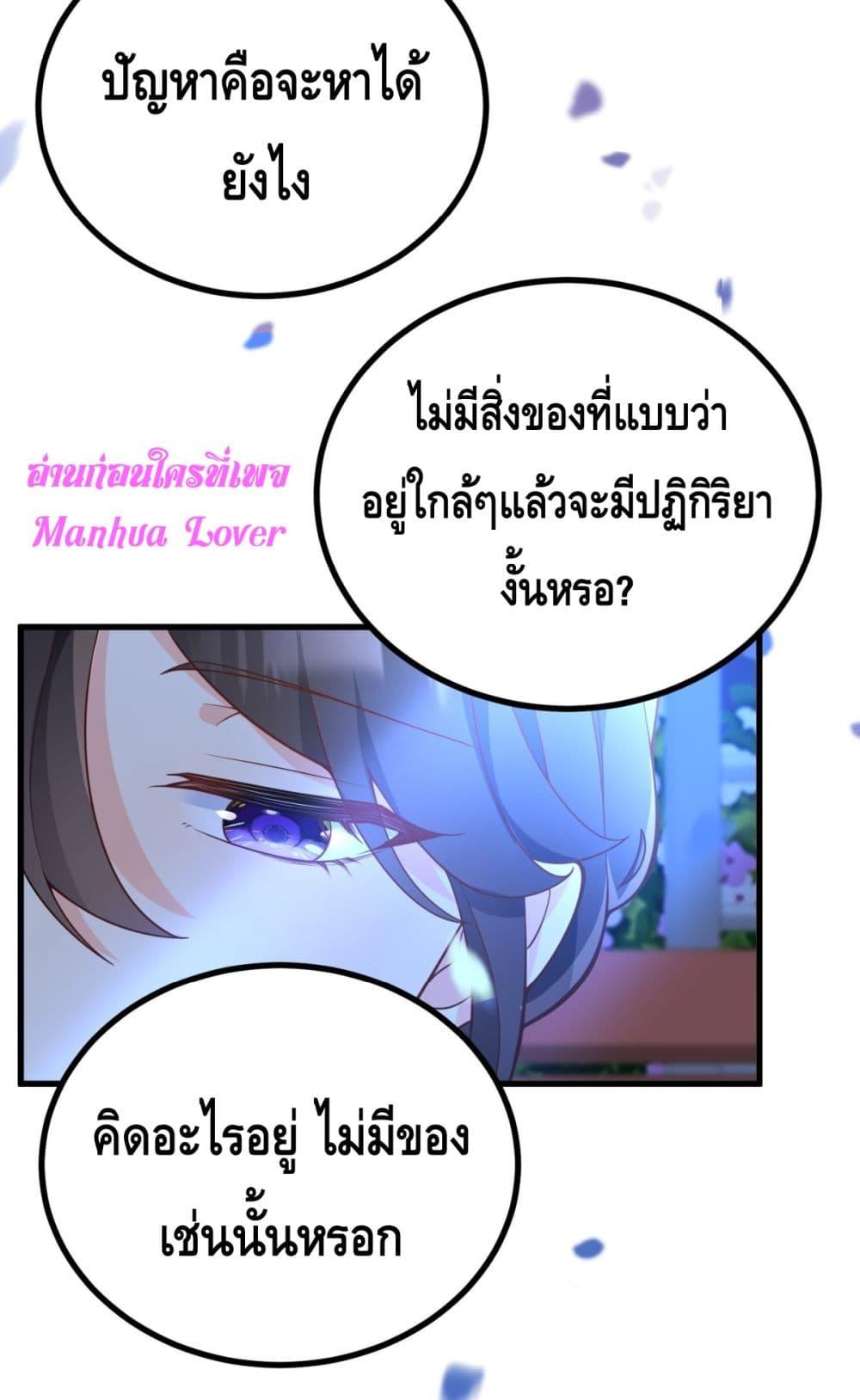 Manga-lc-com อ่านมังงะ อ่านการ์ตูน ออนไลน์ ฟรี Reversaloffat ตอนที่ 1 2 3 4 5 6 7 8 9 10 11 12 13 14 ฟรี ไม่มีโฆษณา Manga-lc - อ่าน มังงะ อ่าน การ์ตูน ออนไลน์ อ่านมังงะ ฟรี