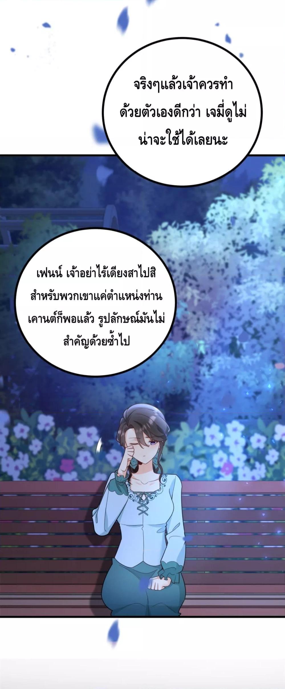 Manga-lc-com อ่านมังงะ อ่านการ์ตูน ออนไลน์ ฟรี Reversaloffat ตอนที่ 1 2 3 4 5 6 7 8 9 10 11 12 13 14 ฟรี ไม่มีโฆษณา Manga-lc - อ่าน มังงะ อ่าน การ์ตูน ออนไลน์ อ่านมังงะ ฟรี