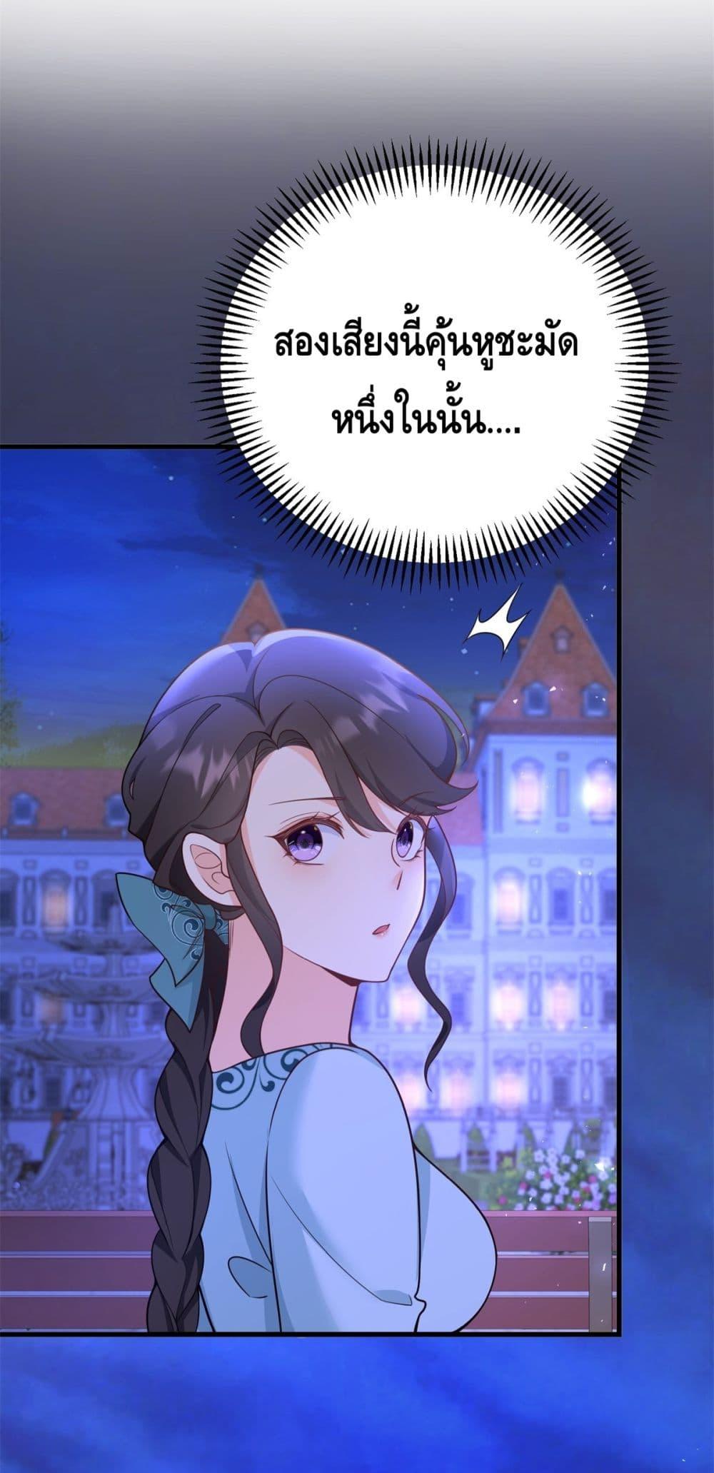 Manga-lc-com อ่านมังงะ อ่านการ์ตูน ออนไลน์ ฟรี Reversaloffat ตอนที่ 1 2 3 4 5 6 7 8 9 10 11 12 13 14 ฟรี ไม่มีโฆษณา Manga-lc - อ่าน มังงะ อ่าน การ์ตูน ออนไลน์ อ่านมังงะ ฟรี