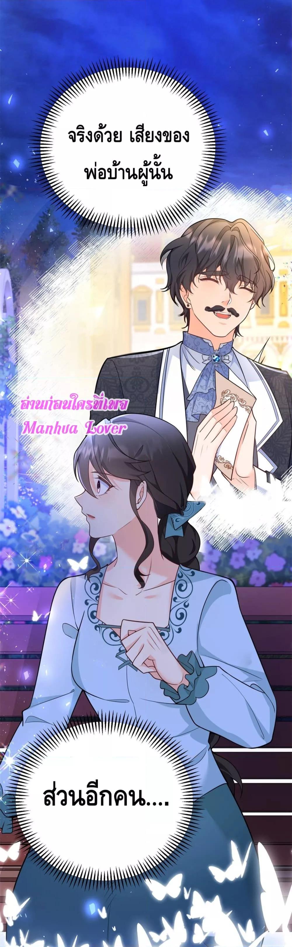 Manga-lc-com อ่านมังงะ อ่านการ์ตูน ออนไลน์ ฟรี Reversaloffat ตอนที่ 1 2 3 4 5 6 7 8 9 10 11 12 13 14 ฟรี ไม่มีโฆษณา Manga-lc - อ่าน มังงะ อ่าน การ์ตูน ออนไลน์ อ่านมังงะ ฟรี