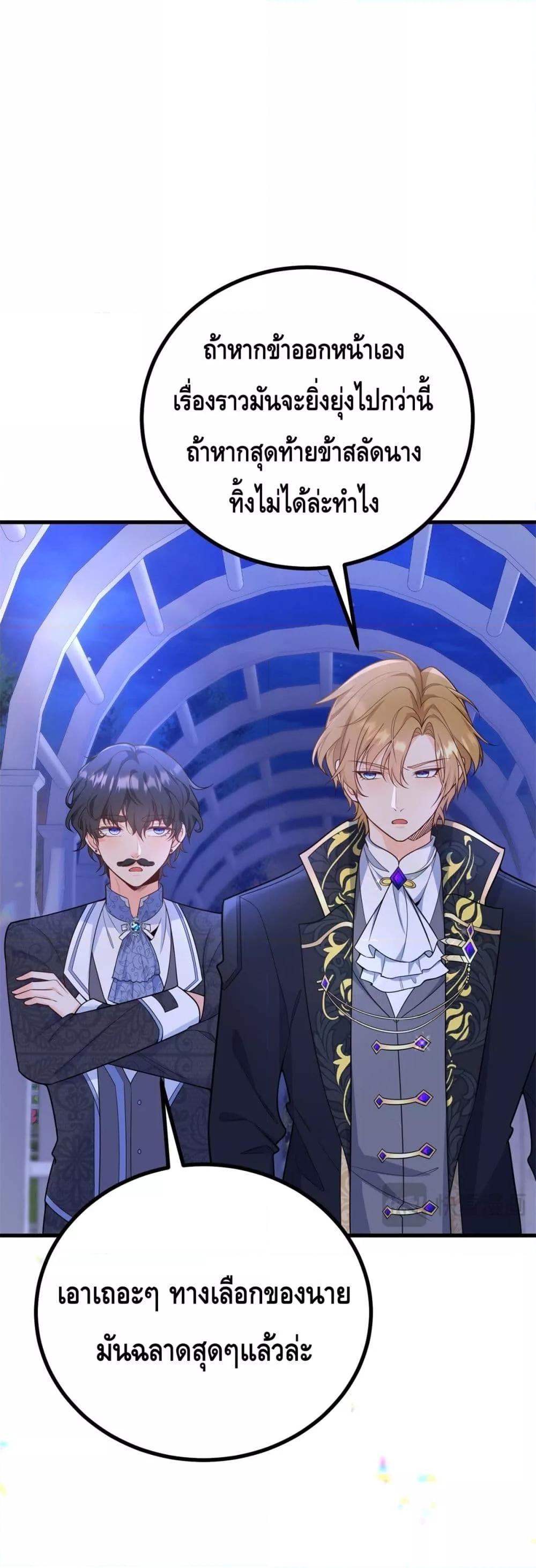 Manga-lc-com อ่านมังงะ อ่านการ์ตูน ออนไลน์ ฟรี Reversaloffat ตอนที่ 1 2 3 4 5 6 7 8 9 10 11 12 13 14 ฟรี ไม่มีโฆษณา Manga-lc - อ่าน มังงะ อ่าน การ์ตูน ออนไลน์ อ่านมังงะ ฟรี