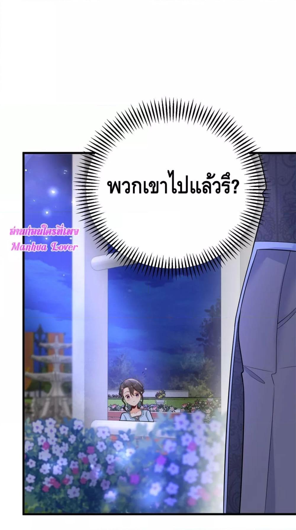 Manga-lc-com อ่านมังงะ อ่านการ์ตูน ออนไลน์ ฟรี Reversaloffat ตอนที่ 1 2 3 4 5 6 7 8 9 10 11 12 13 14 ฟรี ไม่มีโฆษณา Manga-lc - อ่าน มังงะ อ่าน การ์ตูน ออนไลน์ อ่านมังงะ ฟรี