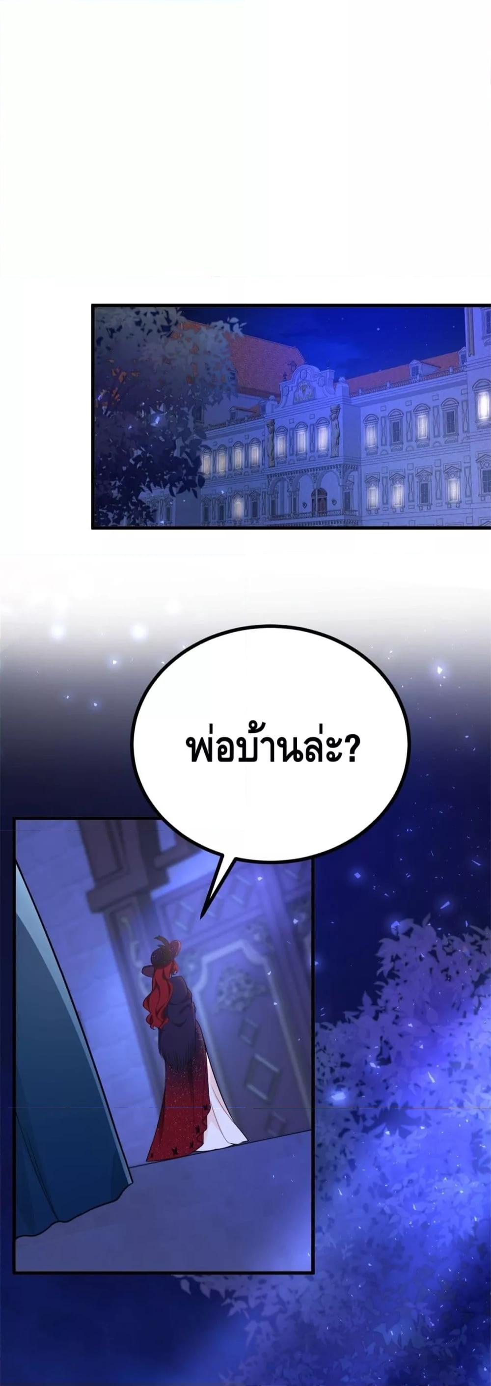Manga-lc-com อ่านมังงะ อ่านการ์ตูน ออนไลน์ ฟรี Reversaloffat ตอนที่ 1 2 3 4 5 6 7 8 9 10 11 12 13 14 ฟรี ไม่มีโฆษณา Manga-lc - อ่าน มังงะ อ่าน การ์ตูน ออนไลน์ อ่านมังงะ ฟรี
