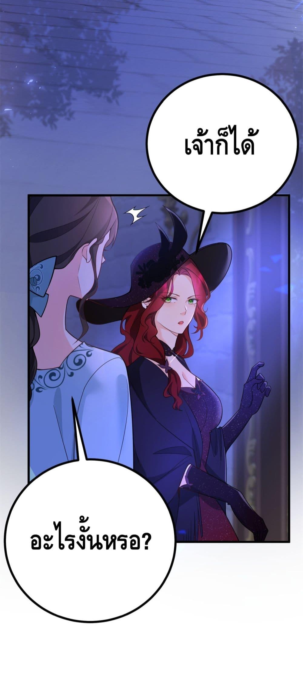 Manga-lc-com อ่านมังงะ อ่านการ์ตูน ออนไลน์ ฟรี Reversaloffat ตอนที่ 1 2 3 4 5 6 7 8 9 10 11 12 13 14 ฟรี ไม่มีโฆษณา Manga-lc - อ่าน มังงะ อ่าน การ์ตูน ออนไลน์ อ่านมังงะ ฟรี
