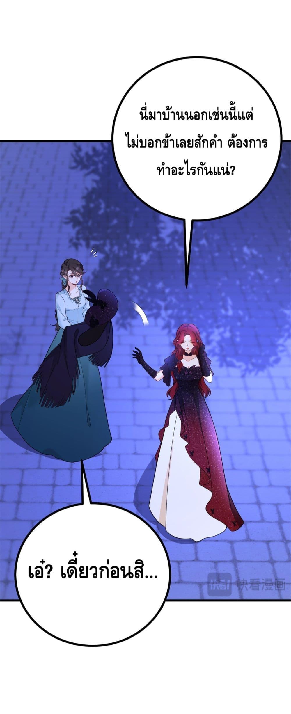 Manga-lc-com อ่านมังงะ อ่านการ์ตูน ออนไลน์ ฟรี Reversaloffat ตอนที่ 1 2 3 4 5 6 7 8 9 10 11 12 13 14 ฟรี ไม่มีโฆษณา Manga-lc - อ่าน มังงะ อ่าน การ์ตูน ออนไลน์ อ่านมังงะ ฟรี