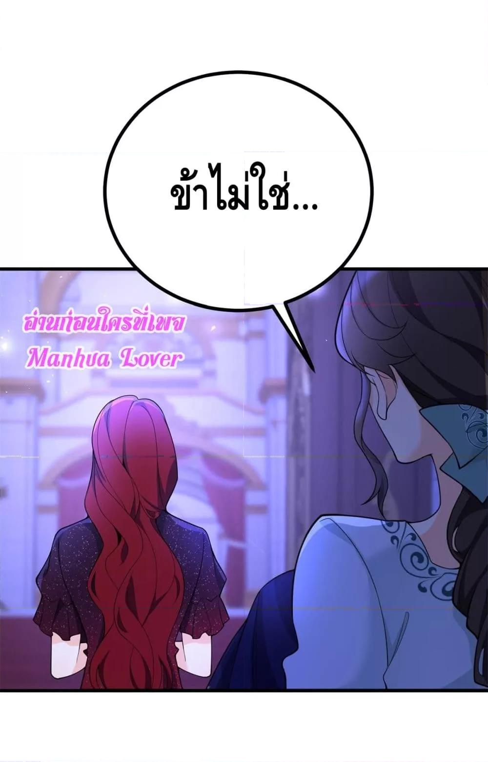 Manga-lc-com อ่านมังงะ อ่านการ์ตูน ออนไลน์ ฟรี Reversaloffat ตอนที่ 1 2 3 4 5 6 7 8 9 10 11 12 13 14 ฟรี ไม่มีโฆษณา Manga-lc - อ่าน มังงะ อ่าน การ์ตูน ออนไลน์ อ่านมังงะ ฟรี