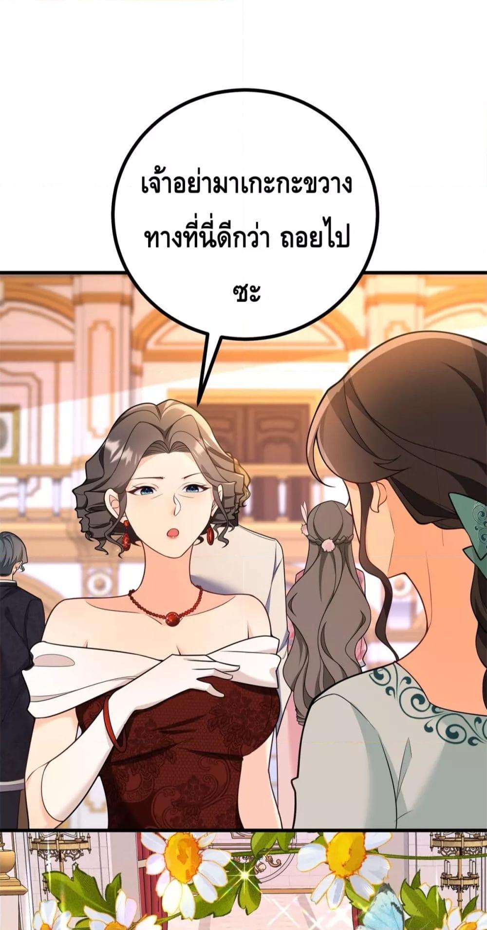 Manga-lc-com อ่านมังงะ อ่านการ์ตูน ออนไลน์ ฟรี Reversaloffat ตอนที่ 1 2 3 4 5 6 7 8 9 10 11 12 13 14 ฟรี ไม่มีโฆษณา Manga-lc - อ่าน มังงะ อ่าน การ์ตูน ออนไลน์ อ่านมังงะ ฟรี