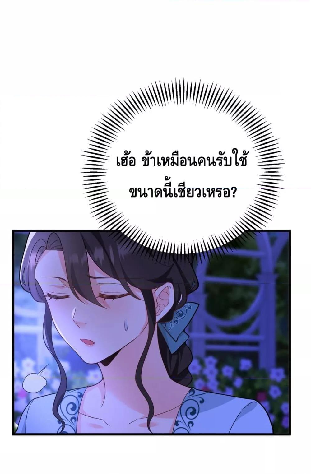 Manga-lc-com อ่านมังงะ อ่านการ์ตูน ออนไลน์ ฟรี Reversaloffat ตอนที่ 1 2 3 4 5 6 7 8 9 10 11 12 13 14 ฟรี ไม่มีโฆษณา Manga-lc - อ่าน มังงะ อ่าน การ์ตูน ออนไลน์ อ่านมังงะ ฟรี