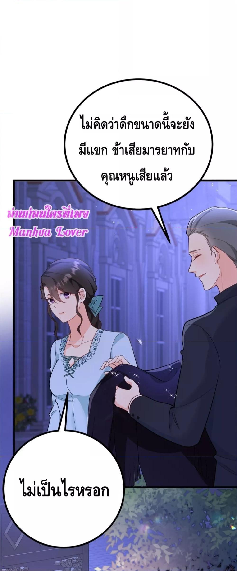 Manga-lc-com อ่านมังงะ อ่านการ์ตูน ออนไลน์ ฟรี Reversaloffat ตอนที่ 1 2 3 4 5 6 7 8 9 10 11 12 13 14 ฟรี ไม่มีโฆษณา Manga-lc - อ่าน มังงะ อ่าน การ์ตูน ออนไลน์ อ่านมังงะ ฟรี