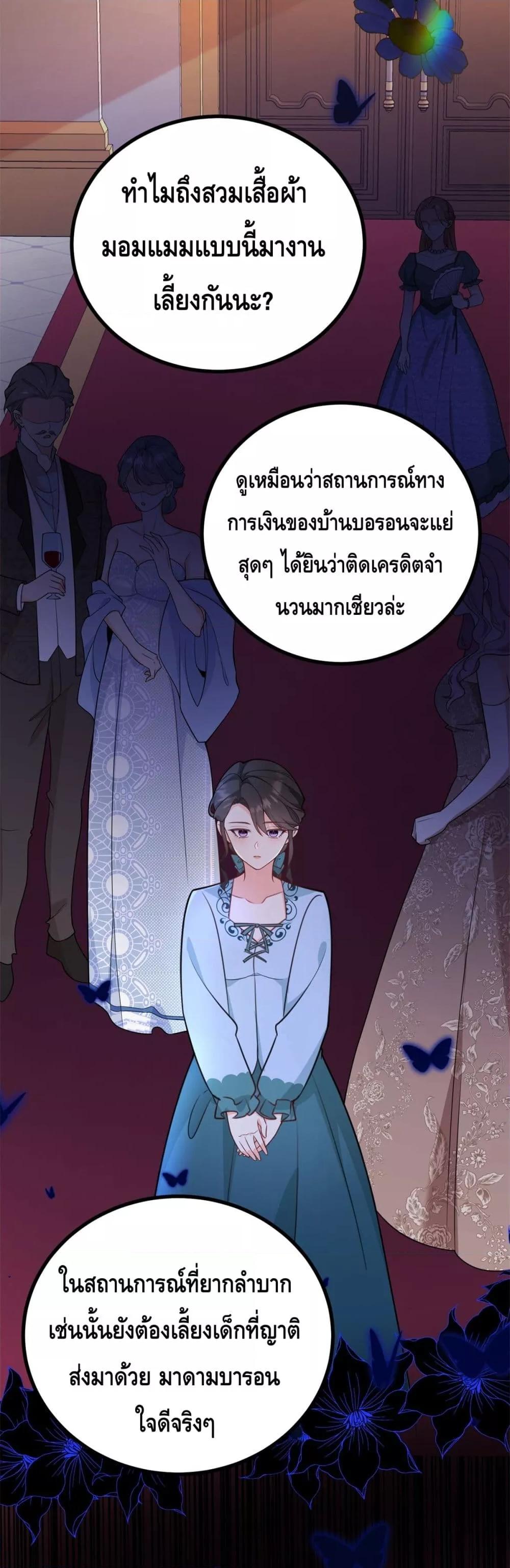 Manga-lc-com อ่านมังงะ อ่านการ์ตูน ออนไลน์ ฟรี Reversaloffat ตอนที่ 1 2 3 4 5 6 7 8 9 10 11 12 13 14 ฟรี ไม่มีโฆษณา Manga-lc - อ่าน มังงะ อ่าน การ์ตูน ออนไลน์ อ่านมังงะ ฟรี