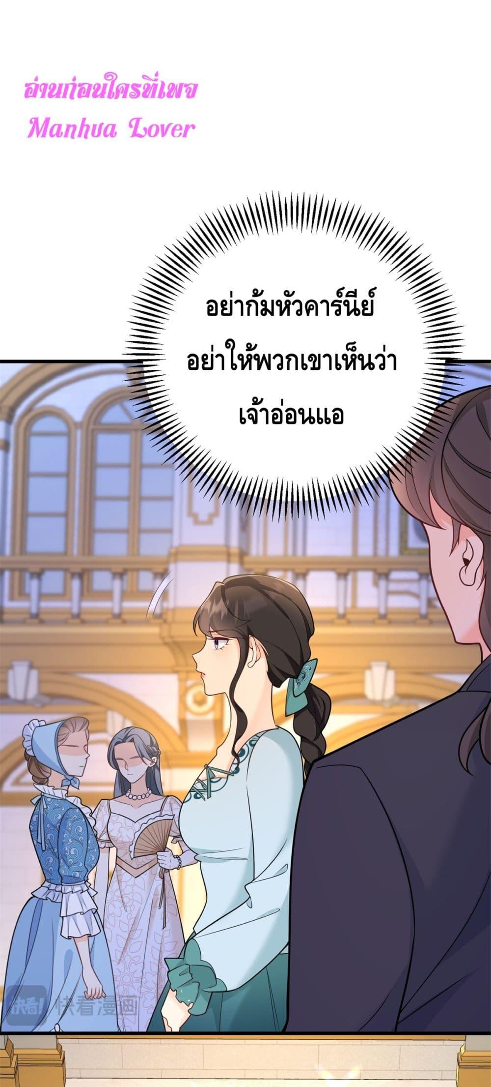 Manga-lc-com อ่านมังงะ อ่านการ์ตูน ออนไลน์ ฟรี Reversaloffat ตอนที่ 1 2 3 4 5 6 7 8 9 10 11 12 13 14 ฟรี ไม่มีโฆษณา Manga-lc - อ่าน มังงะ อ่าน การ์ตูน ออนไลน์ อ่านมังงะ ฟรี