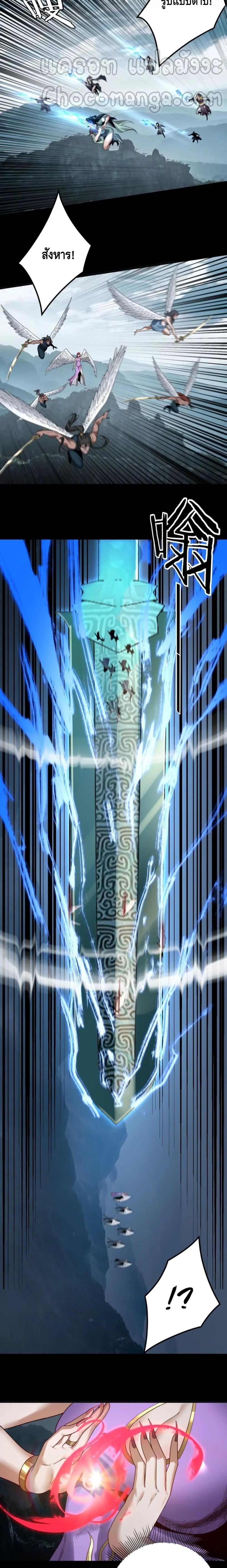 Manga-lc-com อ่านมังงะ อ่านการ์ตูน ออนไลน์ ฟรี Villain is here ตอนที่ 1 2 3 4 5 6 7 8 9 10 11 12 13 14 ฟรี ไม่มีโฆษณา Manga-lc - อ่าน มังงะ อ่าน การ์ตูน ออนไลน์ อ่านมังงะ ฟรี