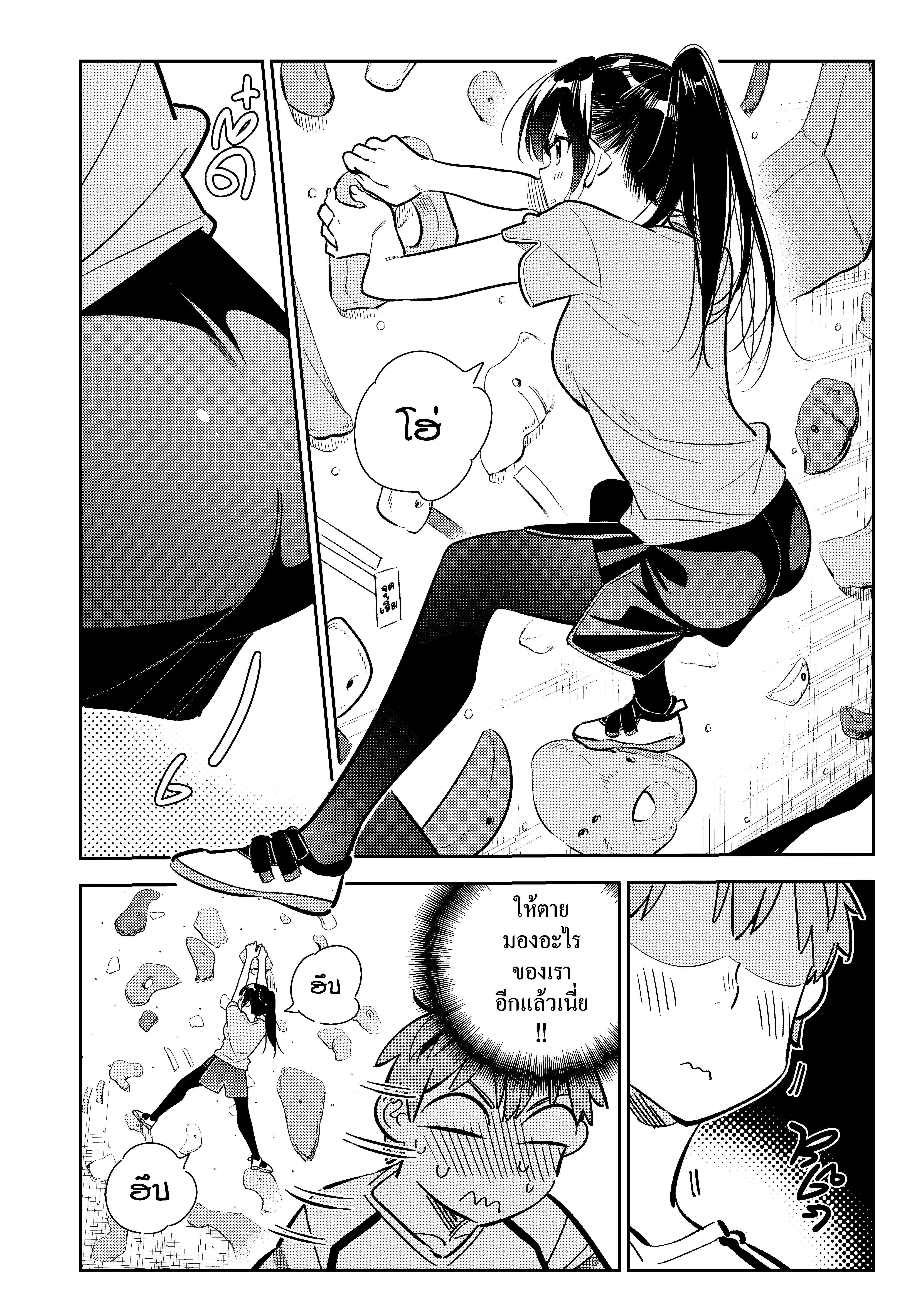 Manga-lc-com อ่านมังงะ อ่านการ์ตูน ออนไลน์ ฟรี Kanojo Okarishimasu ตอนที่ 1 2 3 4 5 6 7 8 9 10 11 12 13 14 ฟรี ไม่มีโฆษณา Manga-lc - อ่าน มังงะ อ่าน การ์ตูน ออนไลน์ อ่านมังงะ ฟรี