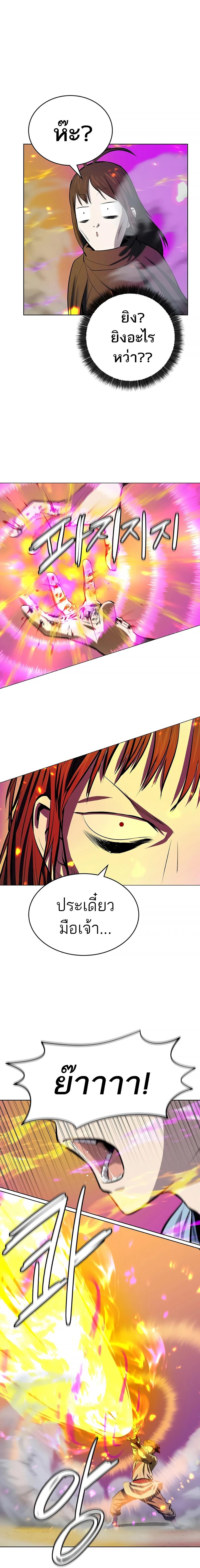 Manga-lc-com อ่านมังงะ อ่านการ์ตูน ออนไลน์ ฟรี Weak Teacher ตอนที่ 1 2 3 4 5 6 7 8 9 10 11 12 13 14 ฟรี ไม่มีโฆษณา Manga-lc - อ่าน มังงะ อ่าน การ์ตูน ออนไลน์ อ่านมังงะ ฟรี