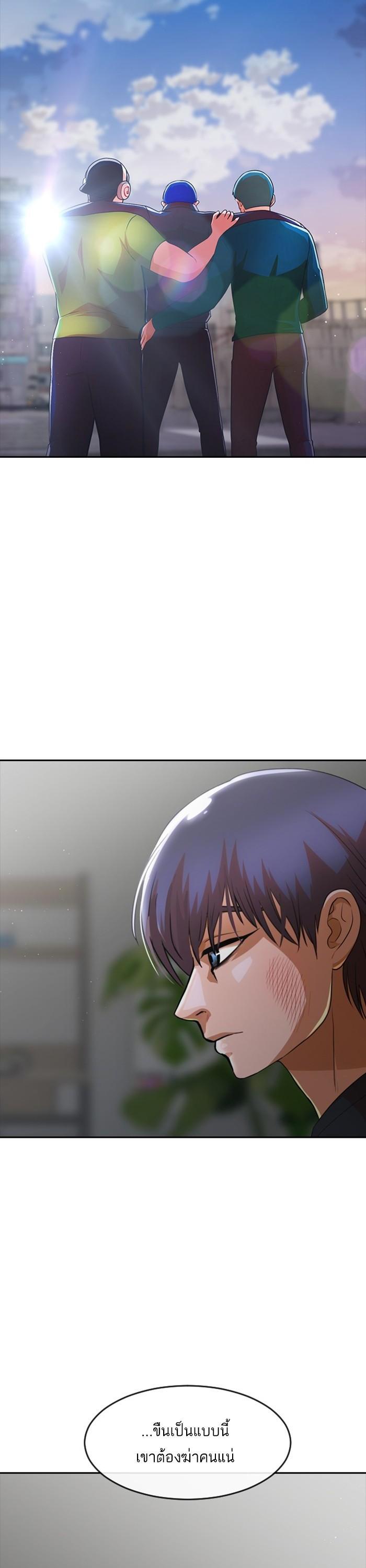 Manga-lc-com อ่านมังงะ อ่านการ์ตูน ออนไลน์ ฟรี Random Chat สาวจากแรนดอมแชต ตอนที่ 1 2 3 4 5 6 7 8 9 10 11 12 13 14 ฟรี ไม่มีโฆษณา Manga-lc - อ่าน มังงะ อ่าน การ์ตูน ออนไลน์ อ่านมังงะ ฟรี