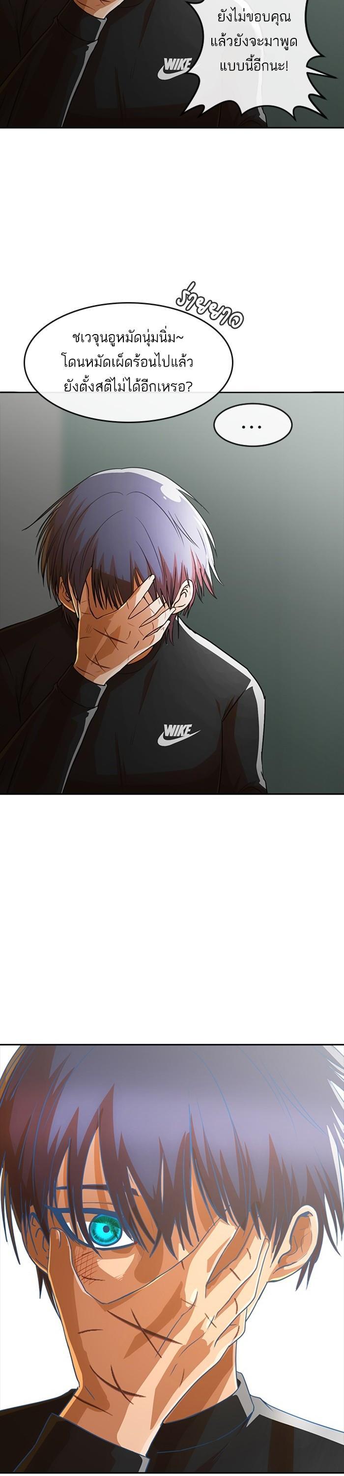 Manga-lc-com อ่านมังงะ อ่านการ์ตูน ออนไลน์ ฟรี Random Chat สาวจากแรนดอมแชต ตอนที่ 1 2 3 4 5 6 7 8 9 10 11 12 13 14 ฟรี ไม่มีโฆษณา Manga-lc - อ่าน มังงะ อ่าน การ์ตูน ออนไลน์ อ่านมังงะ ฟรี