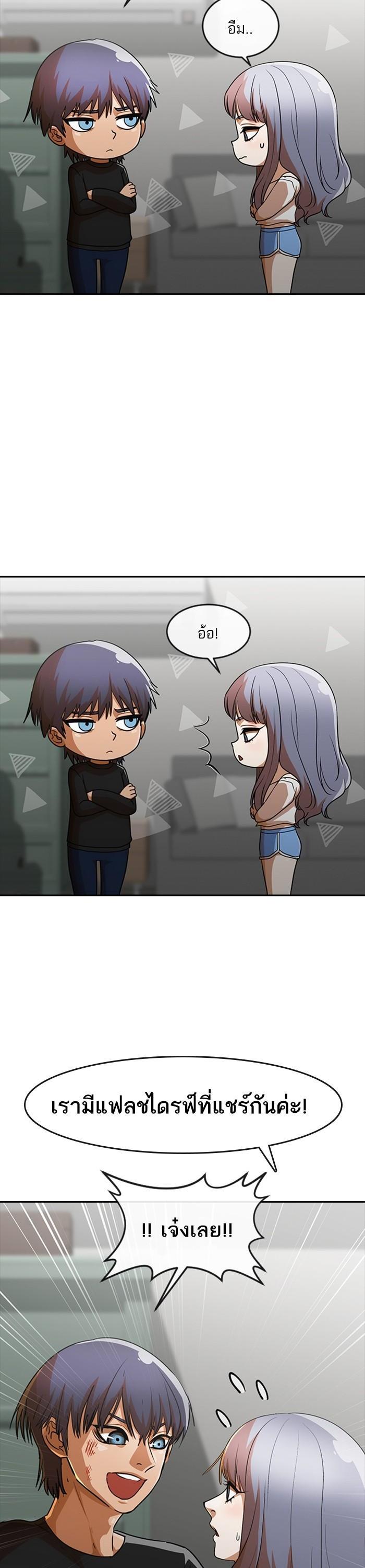 Manga-lc-com อ่านมังงะ อ่านการ์ตูน ออนไลน์ ฟรี Random Chat สาวจากแรนดอมแชต ตอนที่ 1 2 3 4 5 6 7 8 9 10 11 12 13 14 ฟรี ไม่มีโฆษณา Manga-lc - อ่าน มังงะ อ่าน การ์ตูน ออนไลน์ อ่านมังงะ ฟรี