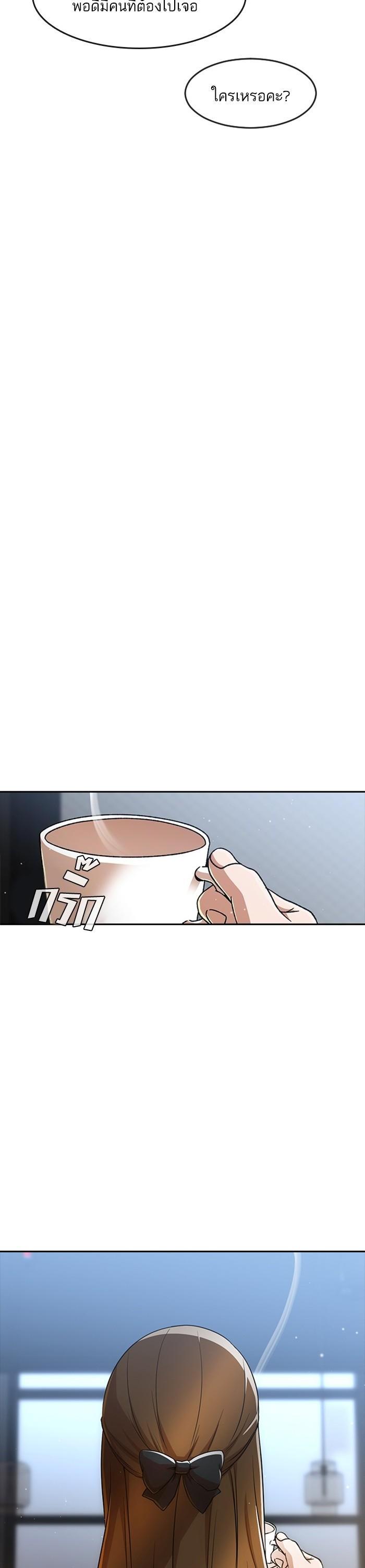 Manga-lc-com อ่านมังงะ อ่านการ์ตูน ออนไลน์ ฟรี Random Chat สาวจากแรนดอมแชต ตอนที่ 1 2 3 4 5 6 7 8 9 10 11 12 13 14 ฟรี ไม่มีโฆษณา Manga-lc - อ่าน มังงะ อ่าน การ์ตูน ออนไลน์ อ่านมังงะ ฟรี