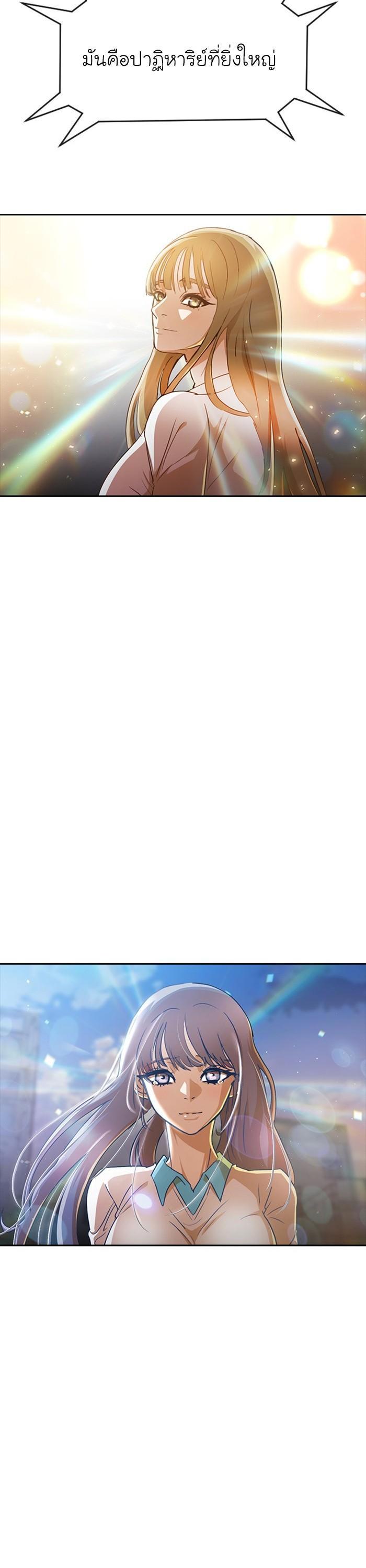 Manga-lc-com อ่านมังงะ อ่านการ์ตูน ออนไลน์ ฟรี Random Chat สาวจากแรนดอมแชต ตอนที่ 1 2 3 4 5 6 7 8 9 10 11 12 13 14 ฟรี ไม่มีโฆษณา Manga-lc - อ่าน มังงะ อ่าน การ์ตูน ออนไลน์ อ่านมังงะ ฟรี