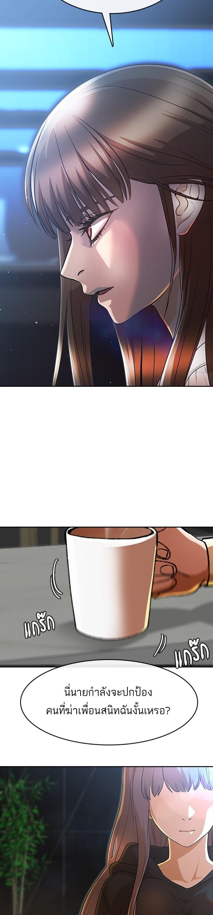 Manga-lc-com อ่านมังงะ อ่านการ์ตูน ออนไลน์ ฟรี Random Chat สาวจากแรนดอมแชต ตอนที่ 1 2 3 4 5 6 7 8 9 10 11 12 13 14 ฟรี ไม่มีโฆษณา Manga-lc - อ่าน มังงะ อ่าน การ์ตูน ออนไลน์ อ่านมังงะ ฟรี