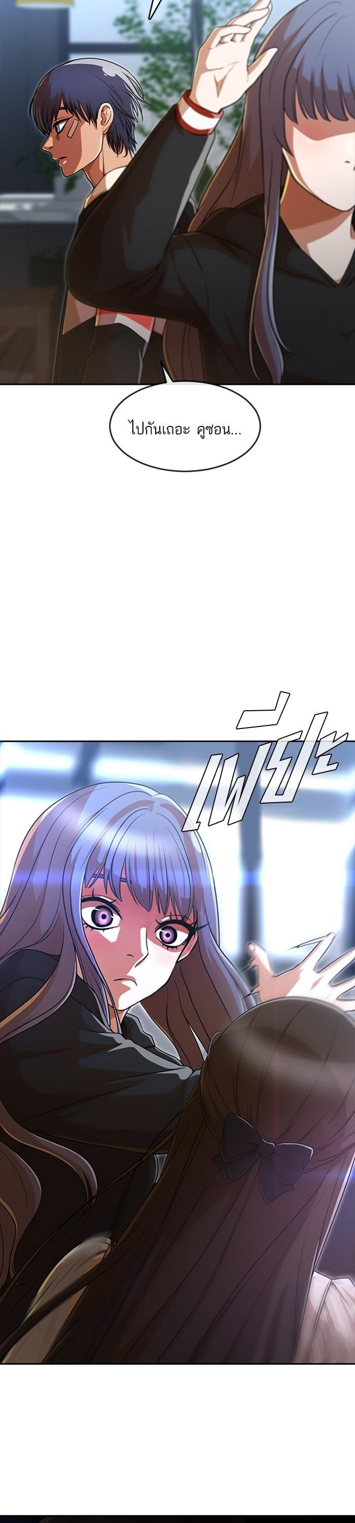 Manga-lc-com อ่านมังงะ อ่านการ์ตูน ออนไลน์ ฟรี Random Chat สาวจากแรนดอมแชต ตอนที่ 1 2 3 4 5 6 7 8 9 10 11 12 13 14 ฟรี ไม่มีโฆษณา Manga-lc - อ่าน มังงะ อ่าน การ์ตูน ออนไลน์ อ่านมังงะ ฟรี