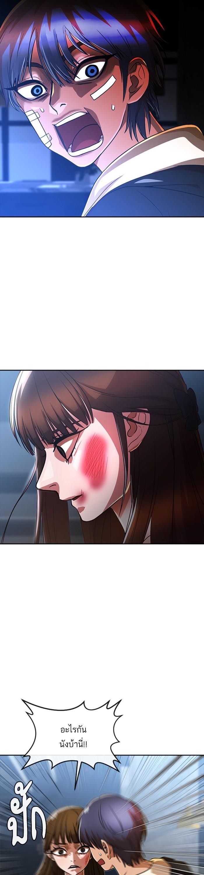 Manga-lc-com อ่านมังงะ อ่านการ์ตูน ออนไลน์ ฟรี Random Chat สาวจากแรนดอมแชต ตอนที่ 1 2 3 4 5 6 7 8 9 10 11 12 13 14 ฟรี ไม่มีโฆษณา Manga-lc - อ่าน มังงะ อ่าน การ์ตูน ออนไลน์ อ่านมังงะ ฟรี