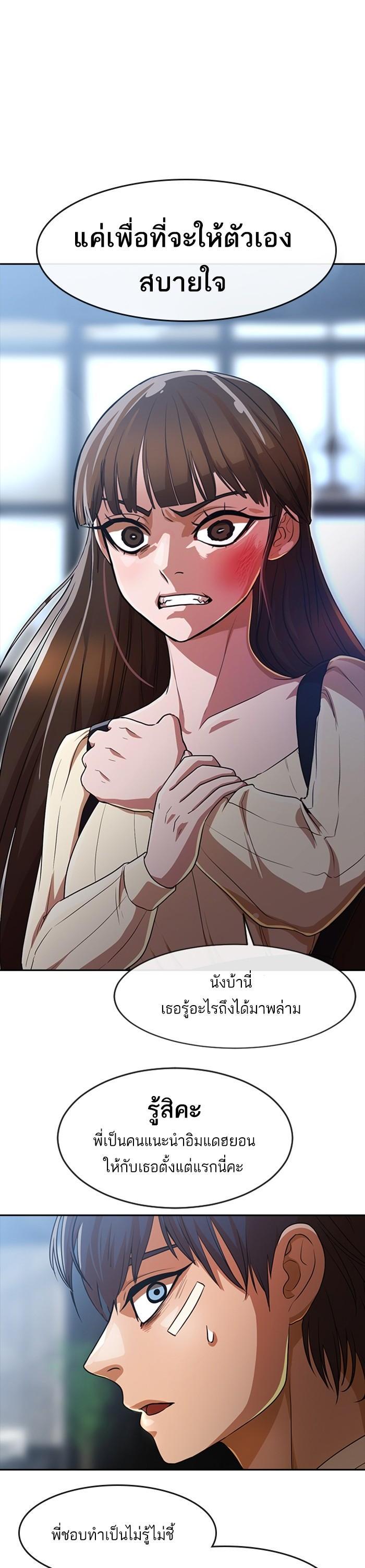 Manga-lc-com อ่านมังงะ อ่านการ์ตูน ออนไลน์ ฟรี Random Chat สาวจากแรนดอมแชต ตอนที่ 1 2 3 4 5 6 7 8 9 10 11 12 13 14 ฟรี ไม่มีโฆษณา Manga-lc - อ่าน มังงะ อ่าน การ์ตูน ออนไลน์ อ่านมังงะ ฟรี