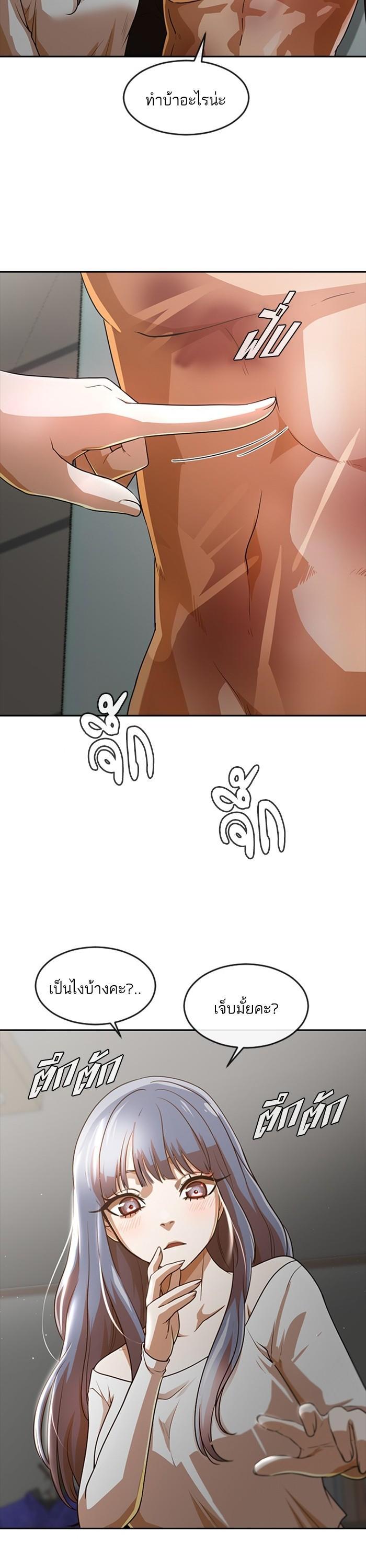 Manga-lc-com อ่านมังงะ อ่านการ์ตูน ออนไลน์ ฟรี Random Chat สาวจากแรนดอมแชต ตอนที่ 1 2 3 4 5 6 7 8 9 10 11 12 13 14 ฟรี ไม่มีโฆษณา Manga-lc - อ่าน มังงะ อ่าน การ์ตูน ออนไลน์ อ่านมังงะ ฟรี