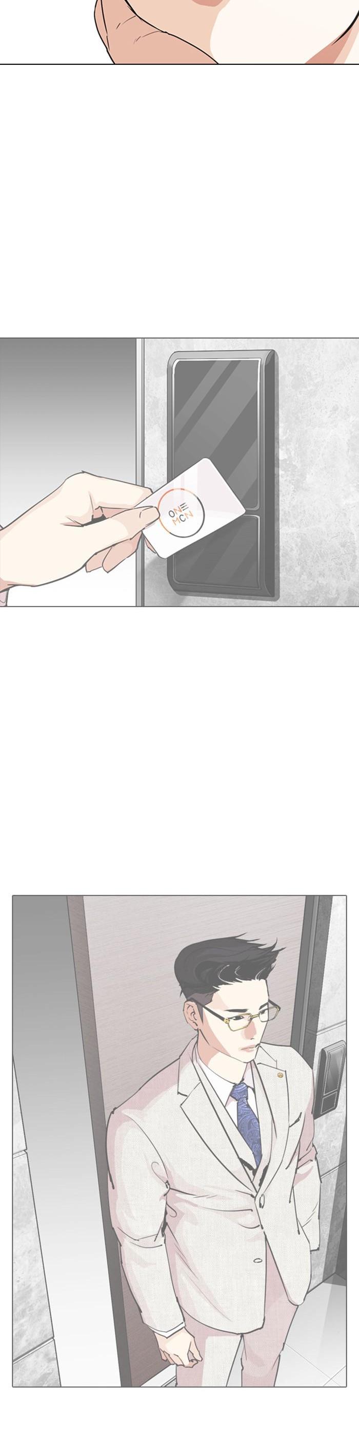 Manga-lc-com อ่านมังงะ อ่านการ์ตูน ออนไลน์ ฟรี Lookism ตอนที่ 1 2 3 4 5 6 7 8 9 10 11 12 13 14 ฟรี ไม่มีโฆษณา Manga-lc - อ่าน มังงะ อ่าน การ์ตูน ออนไลน์ อ่านมังงะ ฟรี