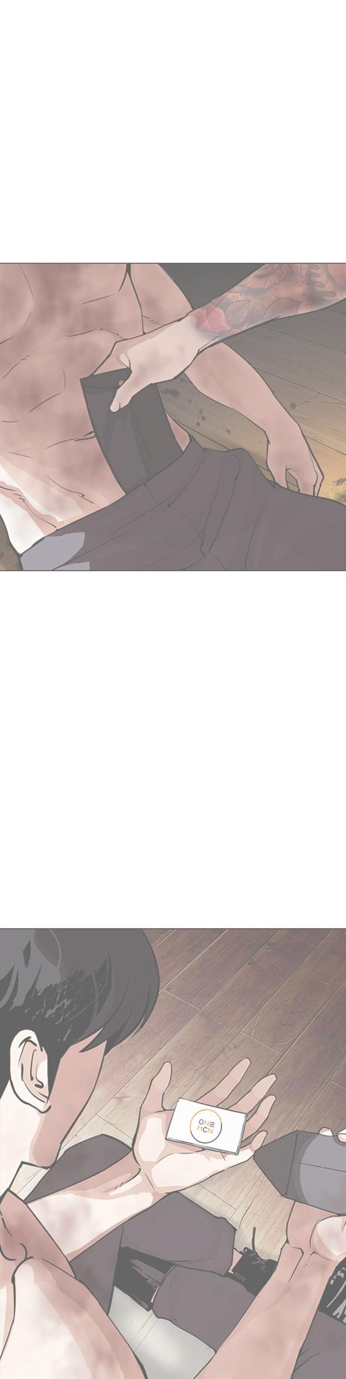 Manga-lc-com อ่านมังงะ อ่านการ์ตูน ออนไลน์ ฟรี Lookism ตอนที่ 1 2 3 4 5 6 7 8 9 10 11 12 13 14 ฟรี ไม่มีโฆษณา Manga-lc - อ่าน มังงะ อ่าน การ์ตูน ออนไลน์ อ่านมังงะ ฟรี