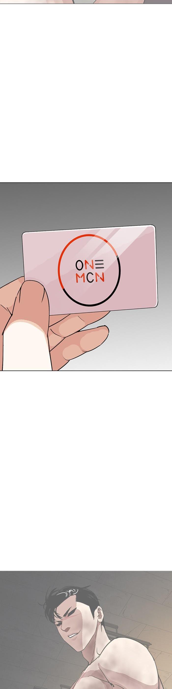 Manga-lc-com อ่านมังงะ อ่านการ์ตูน ออนไลน์ ฟรี Lookism ตอนที่ 1 2 3 4 5 6 7 8 9 10 11 12 13 14 ฟรี ไม่มีโฆษณา Manga-lc - อ่าน มังงะ อ่าน การ์ตูน ออนไลน์ อ่านมังงะ ฟรี