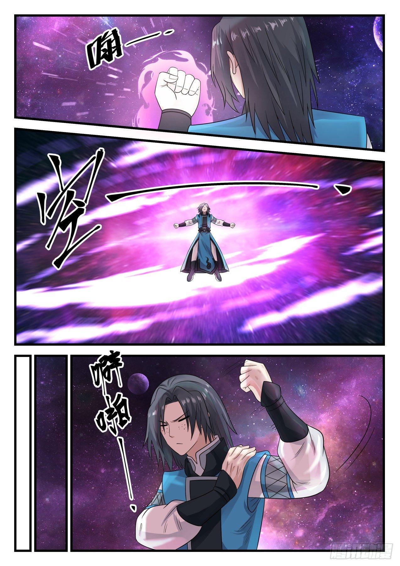 Manga-lc-com อ่านมังงะ อ่านการ์ตูน ออนไลน์ ฟรี Martial Peak ตอนที่ 1 2 3 4 5 6 7 8 9 10 11 12 13 14 ฟรี ไม่มีโฆษณา Manga-lc - อ่าน มังงะ อ่าน การ์ตูน ออนไลน์ อ่านมังงะ ฟรี