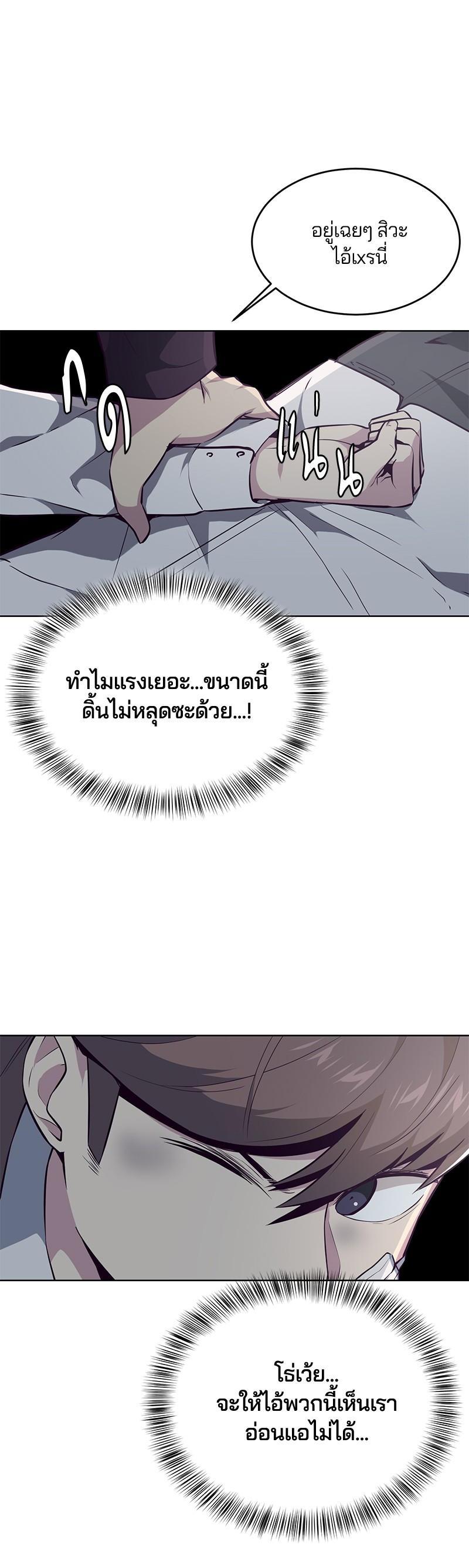 Manga-lc-com อ่านมังงะ อ่านการ์ตูน ออนไลน์ ฟรี The Boy of Death ตอนที่ 1 2 3 4 5 6 7 8 9 10 11 12 13 14 ฟรี ไม่มีโฆษณา Manga-lc - อ่าน มังงะ อ่าน การ์ตูน ออนไลน์ อ่านมังงะ ฟรี