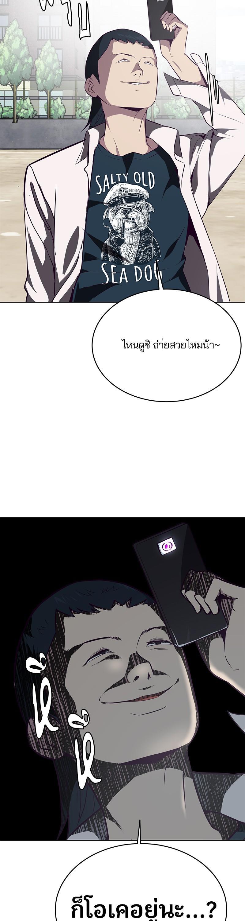 Manga-lc-com อ่านมังงะ อ่านการ์ตูน ออนไลน์ ฟรี The Boy of Death ตอนที่ 1 2 3 4 5 6 7 8 9 10 11 12 13 14 ฟรี ไม่มีโฆษณา Manga-lc - อ่าน มังงะ อ่าน การ์ตูน ออนไลน์ อ่านมังงะ ฟรี