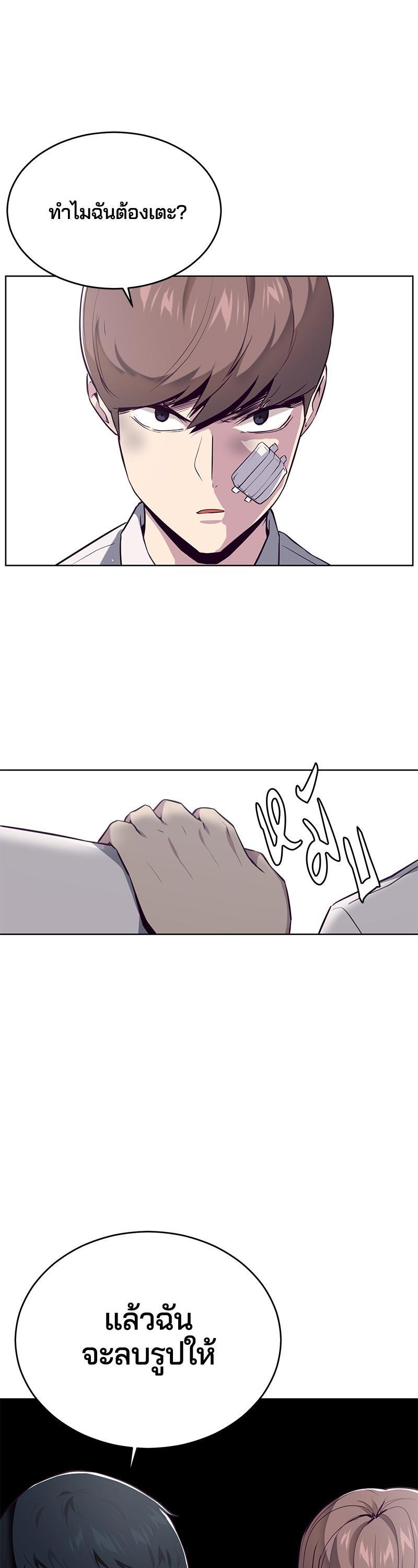 Manga-lc-com อ่านมังงะ อ่านการ์ตูน ออนไลน์ ฟรี The Boy of Death ตอนที่ 1 2 3 4 5 6 7 8 9 10 11 12 13 14 ฟรี ไม่มีโฆษณา Manga-lc - อ่าน มังงะ อ่าน การ์ตูน ออนไลน์ อ่านมังงะ ฟรี