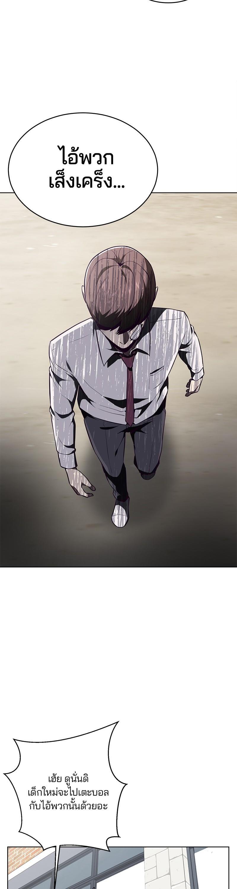 Manga-lc-com อ่านมังงะ อ่านการ์ตูน ออนไลน์ ฟรี The Boy of Death ตอนที่ 1 2 3 4 5 6 7 8 9 10 11 12 13 14 ฟรี ไม่มีโฆษณา Manga-lc - อ่าน มังงะ อ่าน การ์ตูน ออนไลน์ อ่านมังงะ ฟรี