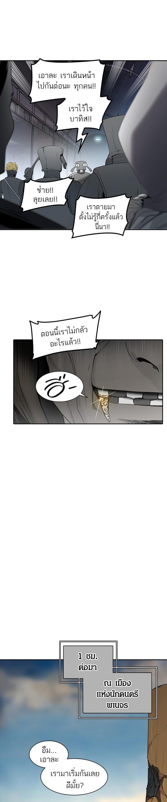 Manga-lc-com อ่านมังงะ อ่านการ์ตูน ออนไลน์ ฟรี Tower of God หอคอยเทพเจ้า ตอนที่ 1 2 3 4 5 6 7 8 9 10 11 12 13 14 ฟรี ไม่มีโฆษณา Manga-lc - อ่าน มังงะ อ่าน การ์ตูน ออนไลน์ อ่านมังงะ ฟรี