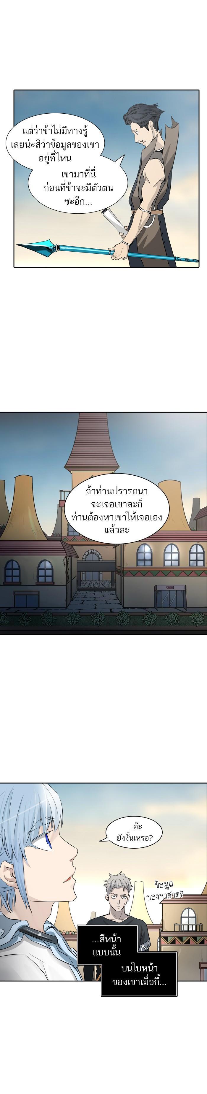 Manga-lc-com อ่านมังงะ อ่านการ์ตูน ออนไลน์ ฟรี Tower of God หอคอยเทพเจ้า ตอนที่ 1 2 3 4 5 6 7 8 9 10 11 12 13 14 ฟรี ไม่มีโฆษณา Manga-lc - อ่าน มังงะ อ่าน การ์ตูน ออนไลน์ อ่านมังงะ ฟรี