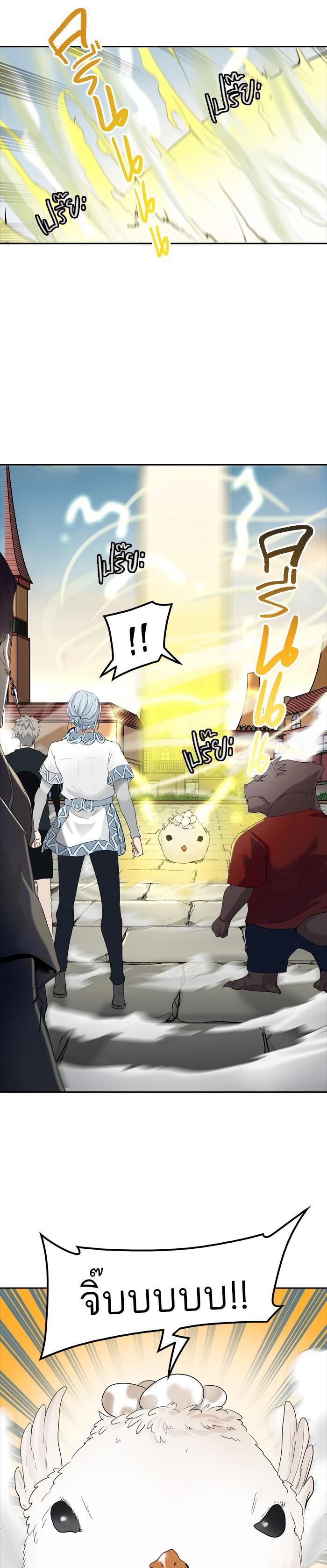 Manga-lc-com อ่านมังงะ อ่านการ์ตูน ออนไลน์ ฟรี Tower of God หอคอยเทพเจ้า ตอนที่ 1 2 3 4 5 6 7 8 9 10 11 12 13 14 ฟรี ไม่มีโฆษณา Manga-lc - อ่าน มังงะ อ่าน การ์ตูน ออนไลน์ อ่านมังงะ ฟรี