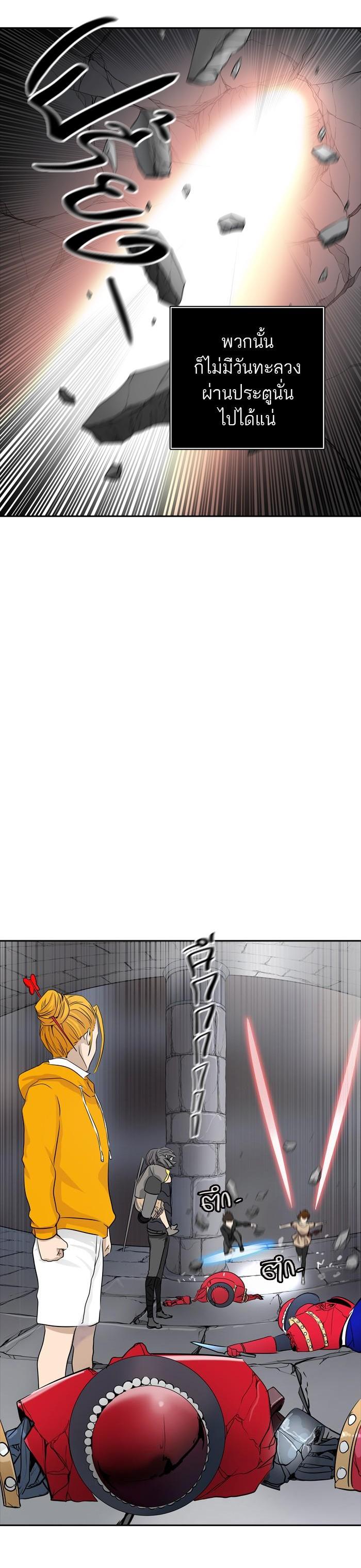 Manga-lc-com อ่านมังงะ อ่านการ์ตูน ออนไลน์ ฟรี Tower of God หอคอยเทพเจ้า ตอนที่ 1 2 3 4 5 6 7 8 9 10 11 12 13 14 ฟรี ไม่มีโฆษณา Manga-lc - อ่าน มังงะ อ่าน การ์ตูน ออนไลน์ อ่านมังงะ ฟรี